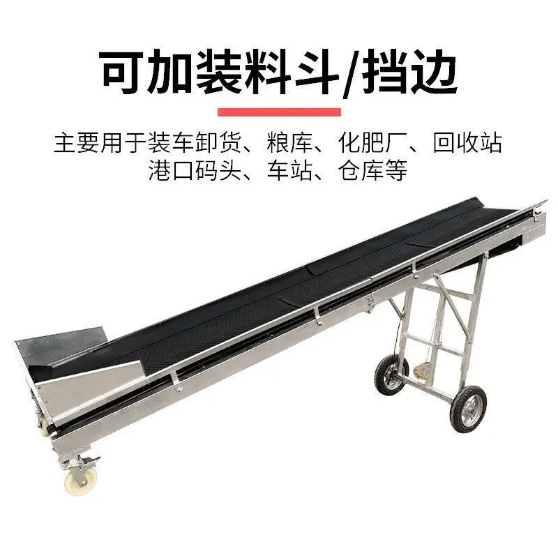 Transportador de partículas en forma de U, transportador plegable pequeño, artefacto de carga y descarga de materiales medicinales, para forraje a granel, con capacidad de subir pendientes