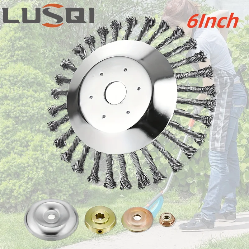 LUSQI 6 بوصة العالمي جزازة العشب أداة تشذيب العشب رئيس سلك عجلة فرشاة القرص أدوات البستنة لجزازة العشب إزالة الأعشاب الضارة الملحقات