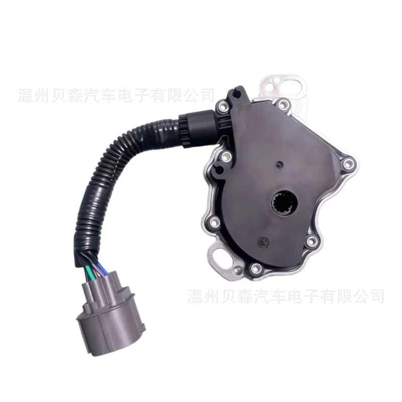 0501320452 Adapted To UHB100190, Suitable For Automotive Speed Box Shift Switch, Neutral Switch
