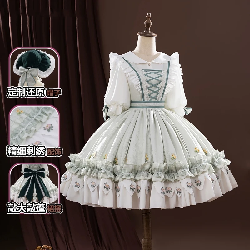 Game Identity V Emma Woods Cosplay Costume Anime Women Fashion Dress Top Gardener Role Play Clothing Halloween Party Suit