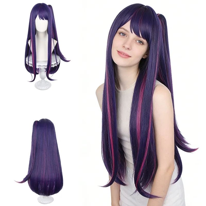 

Ai Hoshino Anime Cosplay Wig Purple Highlights Single Ponytail for Women Halloween Comic Con Party Daily Use Heat Resistant Wig