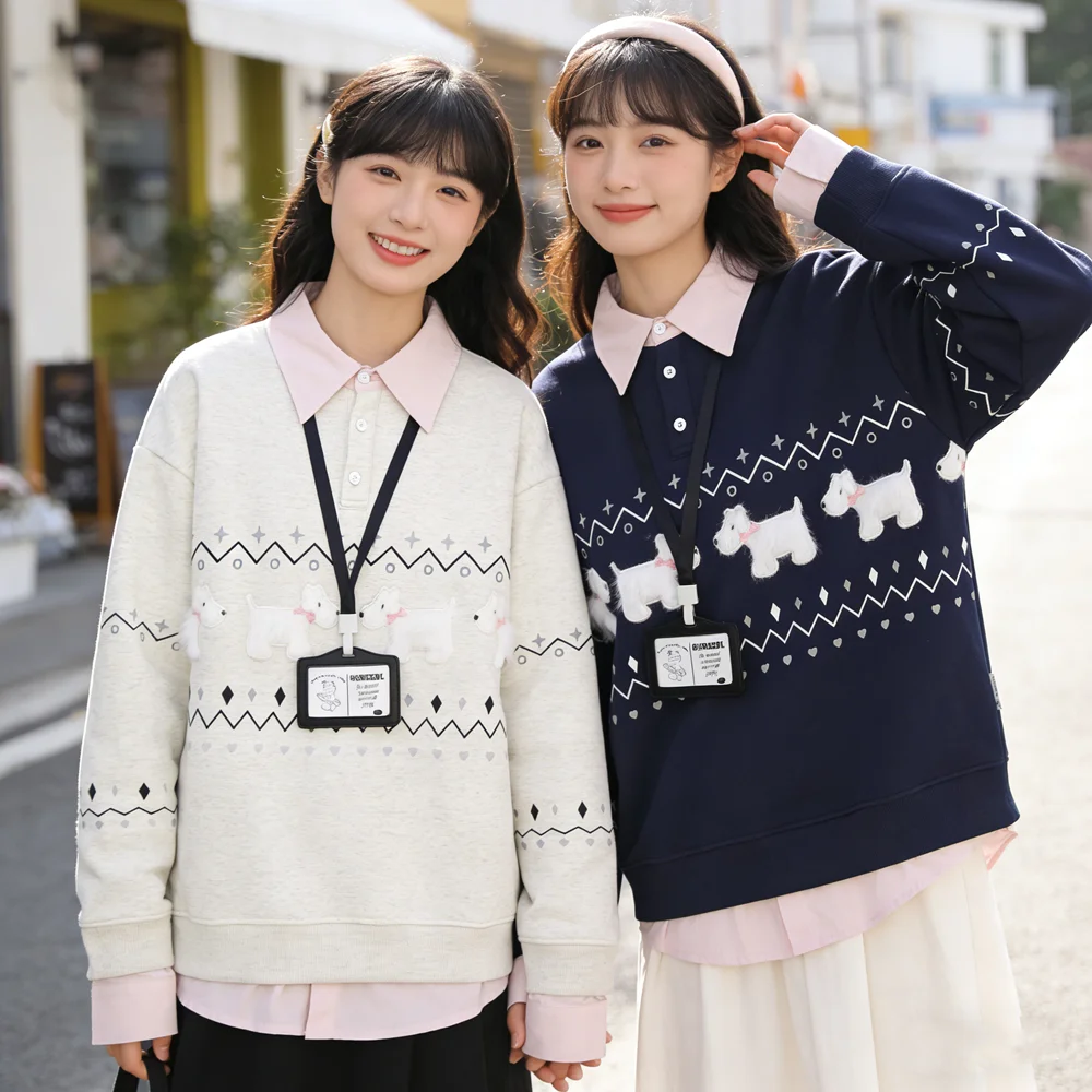 2026 Spring Preppy Style Fluffy Dog Embroidered Polo Neck Sweatshirt Women's Fake Two-Piece Hoodies Friends Matching Pullovers