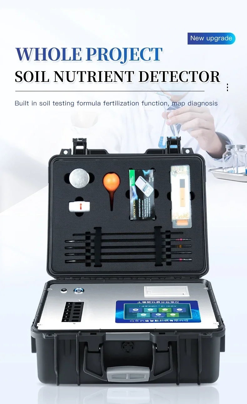 Soil Nutrient Kit T… - image