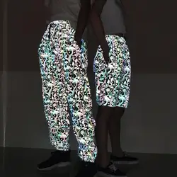 Holographic Unisex Women Men Reflective Rave 