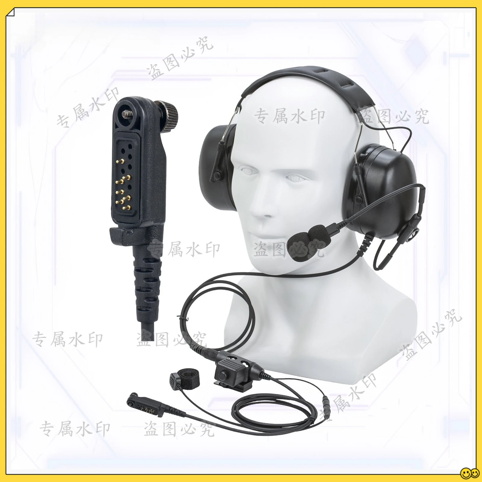 Aviation Tactical P… - image