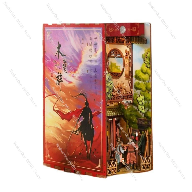 DIY Bookend Mulan Poem 3D Wooden Puzzle Model Building Kit Ancient Style LED Light Creative Birthday Gift For Girls Home Decor