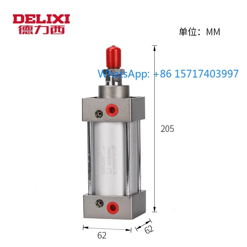 

Delixi cylinder double ring standard cylinder SC50 X 50, 50 X100, 50 * 150, 50 * 200