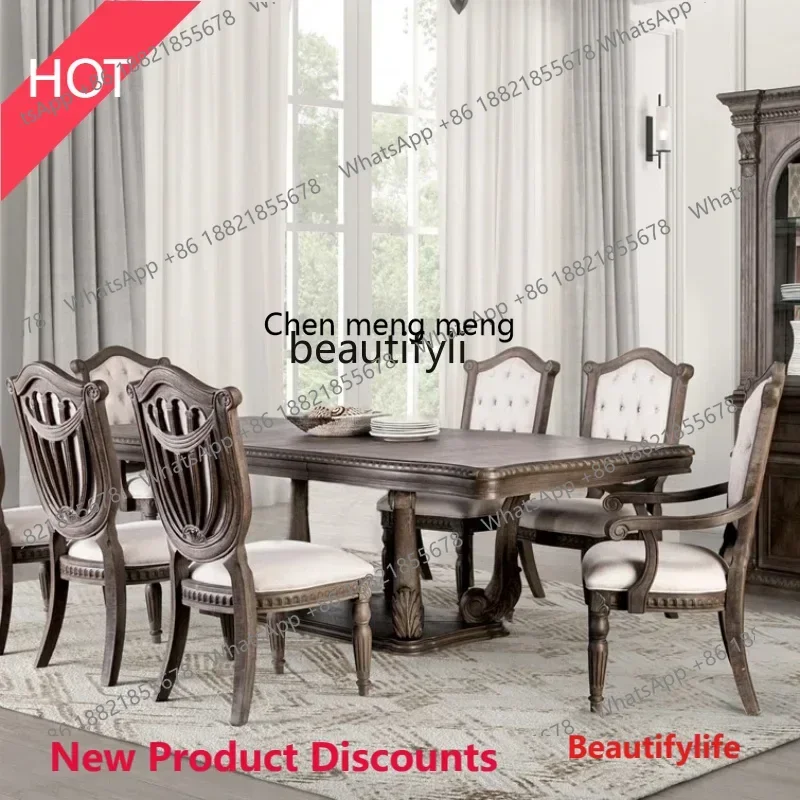 A32 American retro solid wood dining table and chair combination household table rectangular carved dining table