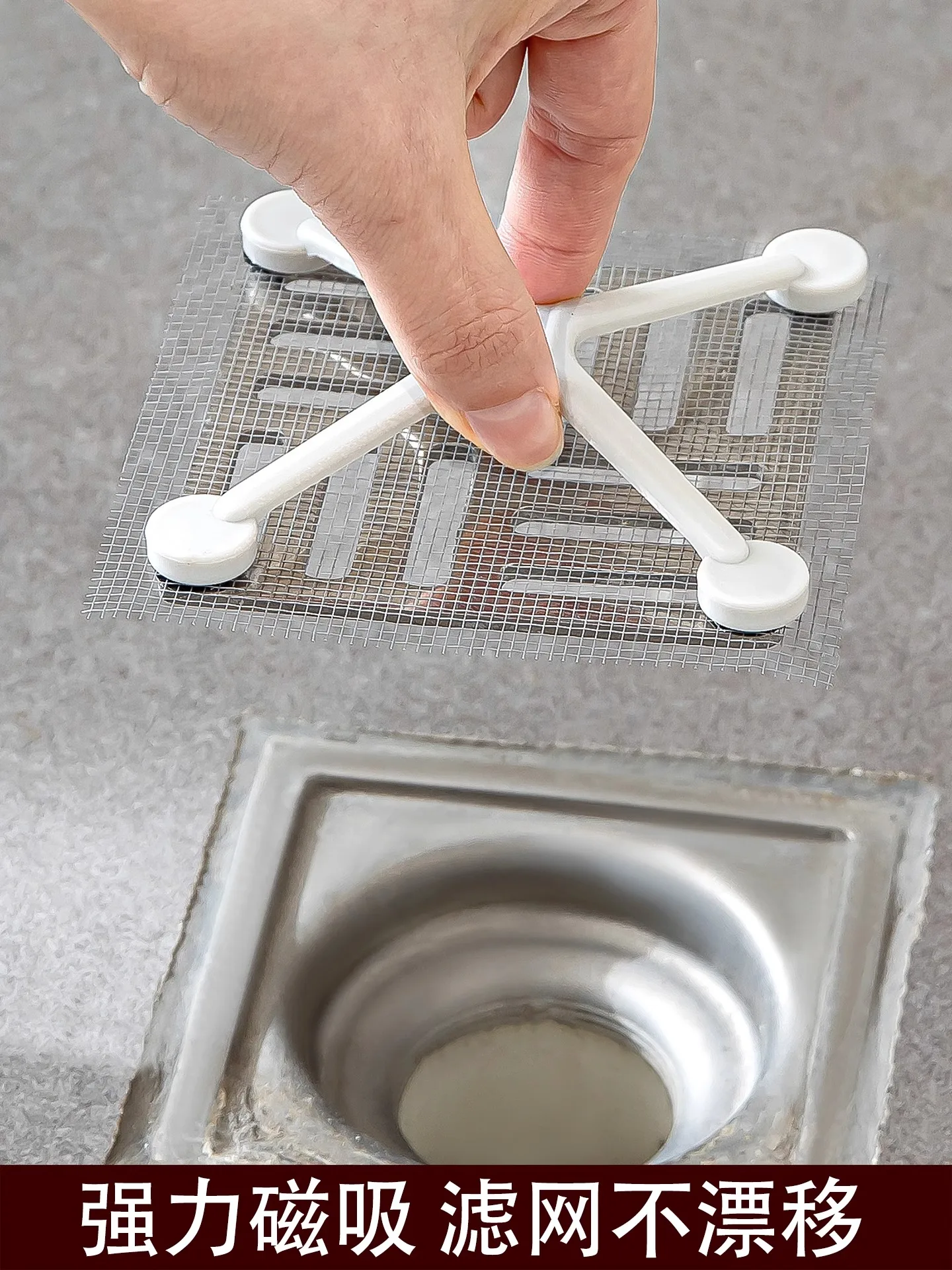 Anti-Verstopfung Anti-Insekten – Drain Hair Catcher Bewertung und Preis