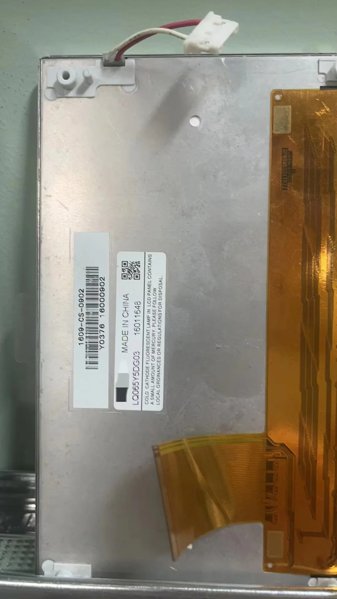100% оригинальный ЖК-экран LQ065Y5DG03