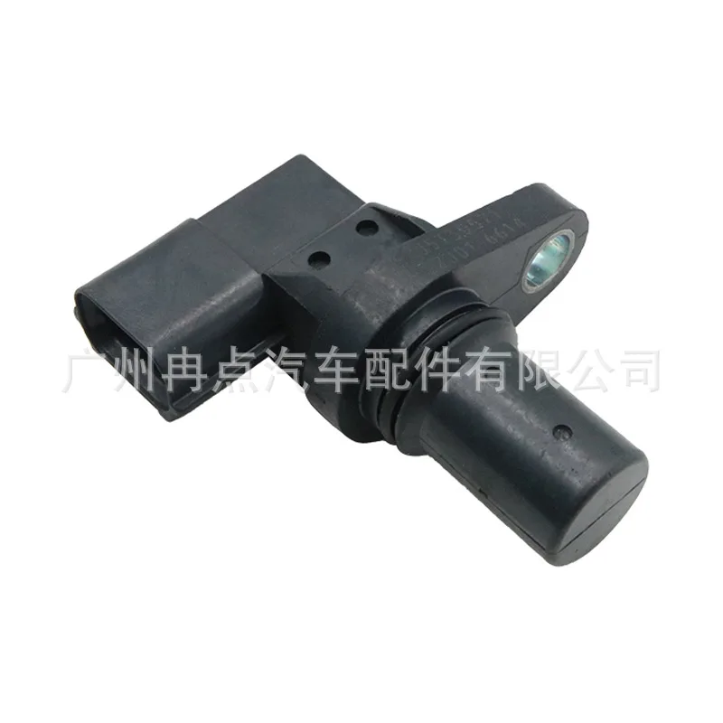 J5T30771 J5T23281 for Mitsubishi Mazda, crankshaft position sensor, cross-border special supply