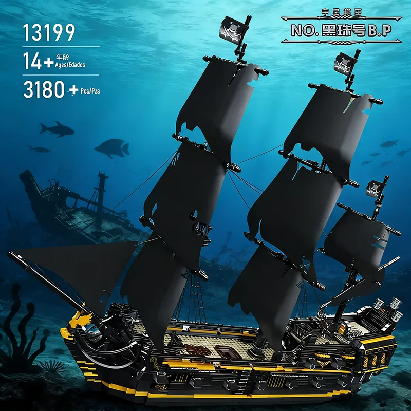 Mold King 3180 pezzi Stampo tecnico King 13199 Black Pearl BP Building Blocks Moc Ship Assembly Toy per bambini e adulti