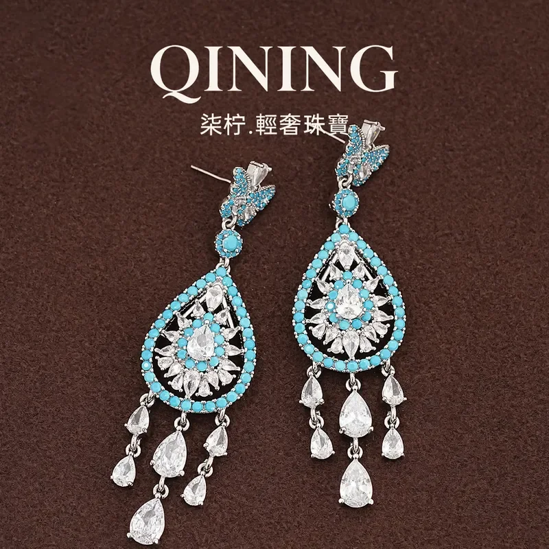 Seville, Lake Blue Butterfly Rhyme Earrings Light Luxury Niche Temperament Earrings Wedding Dinner Luxury Atmosphere Earrings