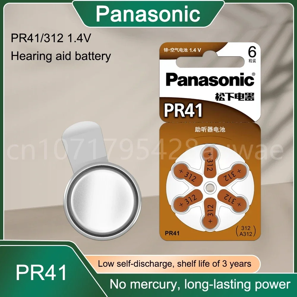 Оригинальный аккумулятор Panasonic 312 312A A312 P312 PR41 1,4 В для слухового аппарата Audiphone 312 кнопочные монетные элементы