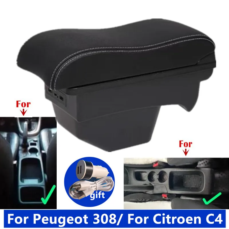 صندوق مسند ذراع السيارة لبيجو 308 2008 2009 2010 2011 2012 T7 SW / Citroen C4 2011 التحديثية أجزاء مركز صندوق تخزين USB Accessori