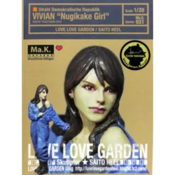 1/20 Scale Die-cast Resin Model Ma.K Vivian Girl Humanoid Model Assembly Kit (unpainted)