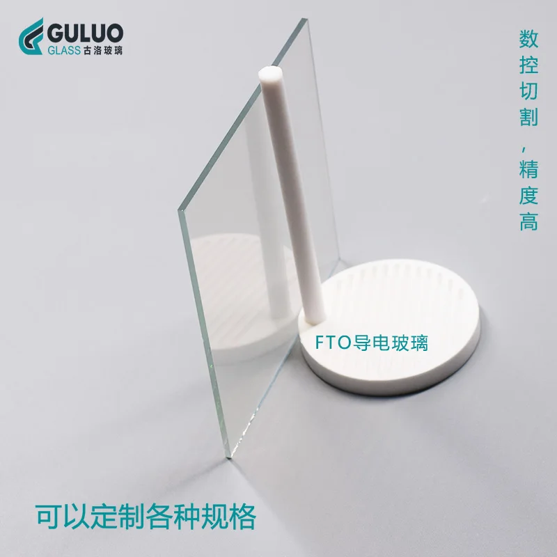 FTO Conductive Glass 100 * 100 * 1.6mm, 14 Ohm High Transmittance/high Temperature Resistance