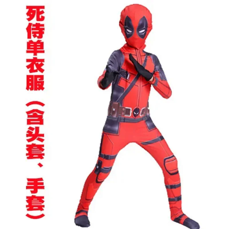 Kids cosplay Costume Boys Superhero Deadpool mask suit Jumpsuit Bodysuit Halloween party Costume For boy girls