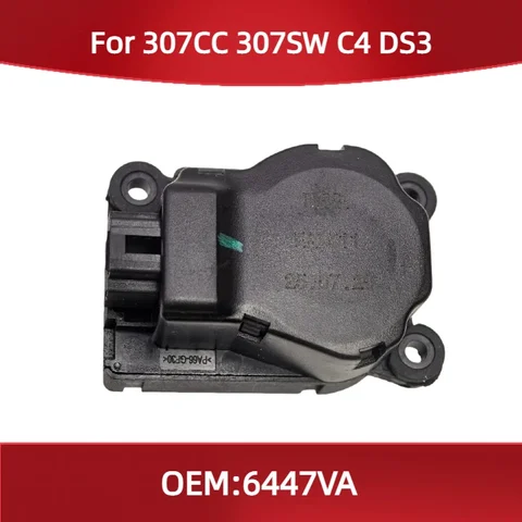 6447VA подходит для Peugeot 307CC 307 SW для Citroen C4 DS3, привод автомобильного кондиционера, двигатель радиатора