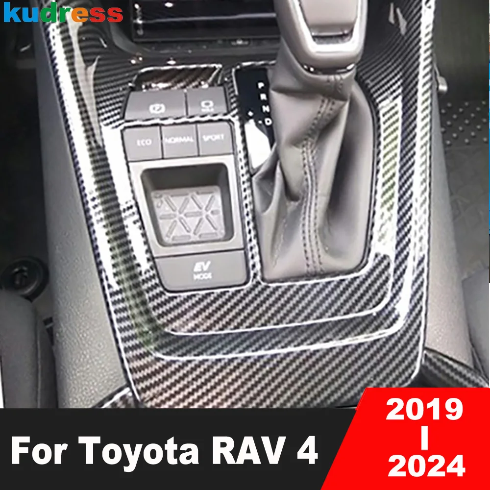 

Car Center Console Gear Shift Box Panel Cover Trim For Toyota RAV4 RAV 4 2019-2021 2022 2023 2024 Carbon Interior Accessories