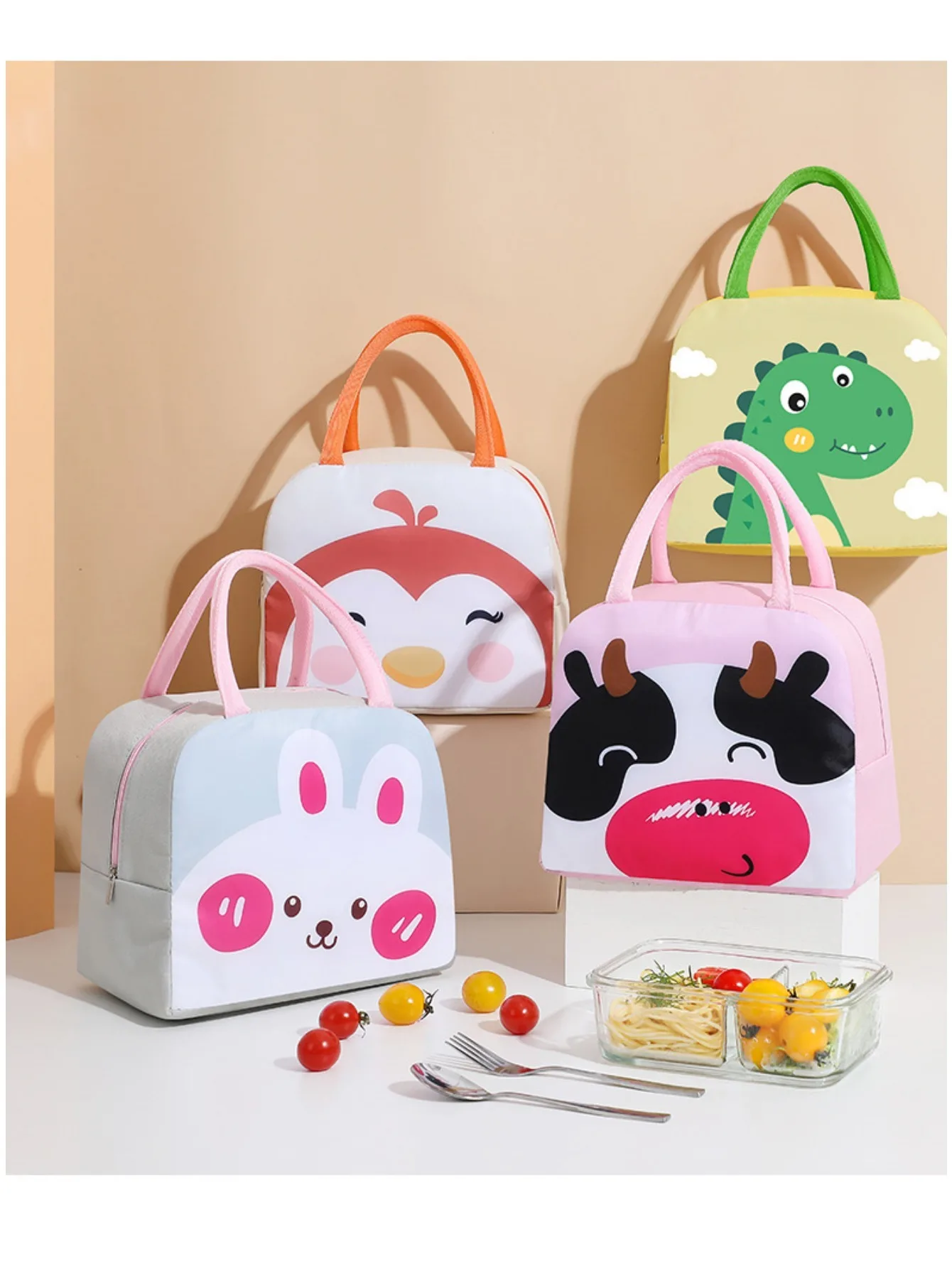 1 Lunch-Tasche mit Cartoon-Tiermotiv, Baby-Aufbewahrungstasche, isolierte Lunchbox, tragbare Hängetasche, wasserdichte Baby-Handtasche (Tierserie)
