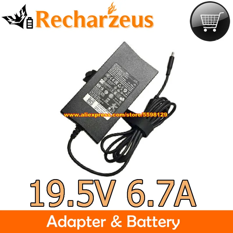 Genuine 19.5V 6.7A Adapter DA130PE1 DA130PM130 DA130PE1-00 Charger For Dell XPS 15 L502X 17 L701X TX73F E5520 M1710 M1210 X9366