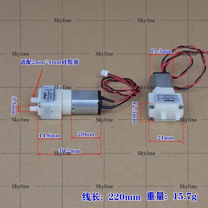 DC3V-6V 5V Mini Quiet Self-priming Liquid Pump 030 Motor Water Pump Miniature Micro Diaphragm Water Pump