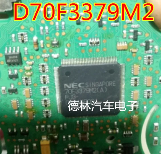 

Free shipping D70F3379M2 10PCS