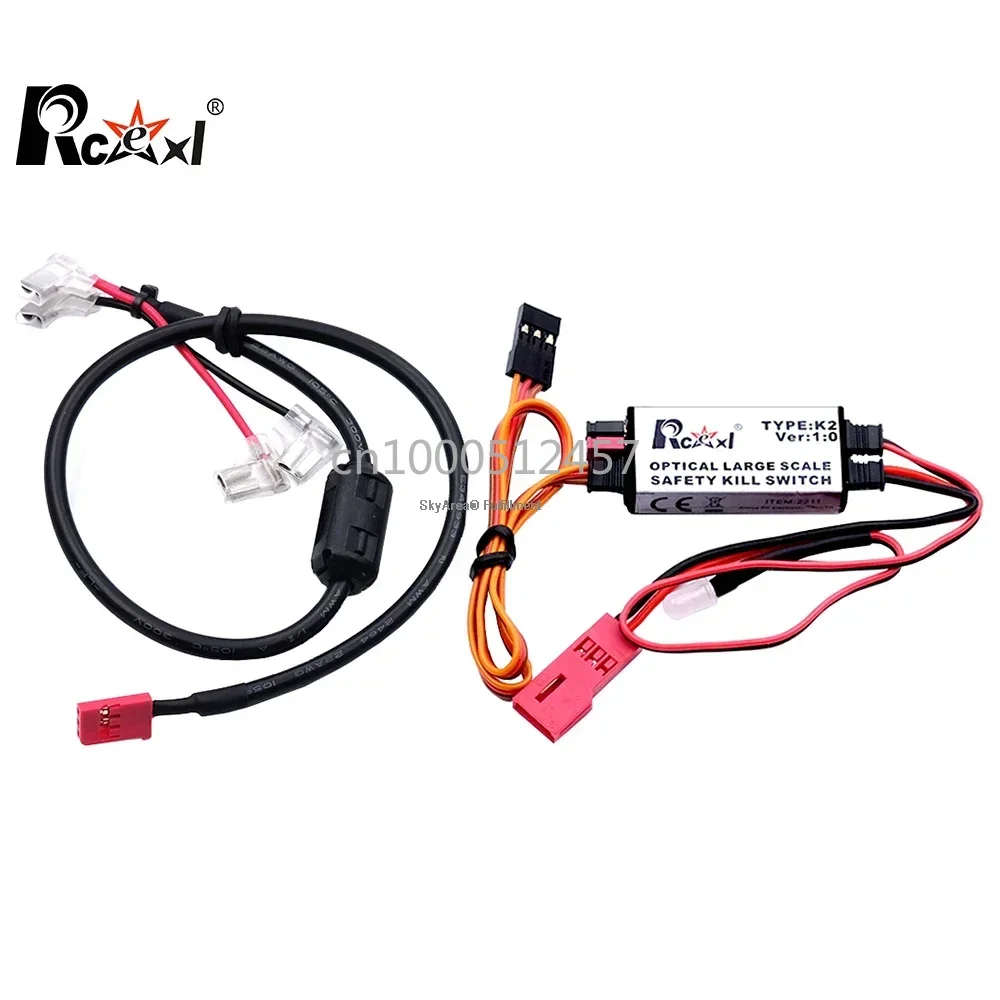 RCEXL RC Model Remote Safety Kill Switch Stop Switch for RC Gasoline Engine Magneto Airplane DLE Fix Wing Plane