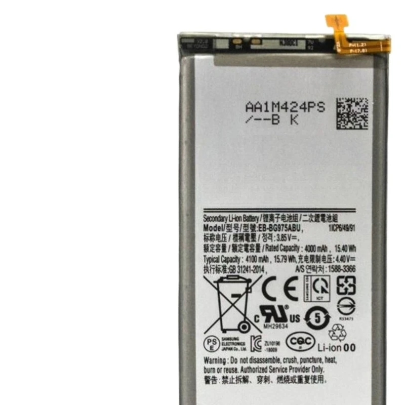 แบตเตอรี่สำหรับ SAMSUNG GALAXY S10 Plus S10+ รุ่น EB-BG975ABU SM-G975