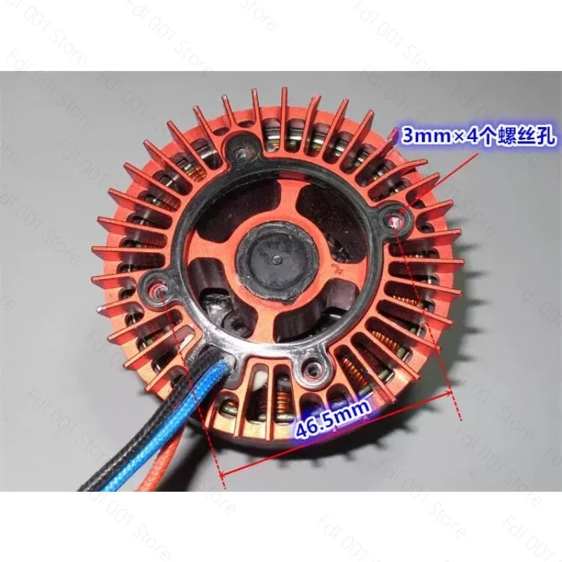 Used 6010 Brushless Outrunner DC Motor UAV High Power 130KV Large Torque External Rotor Fits 2170 Propeller For Drones