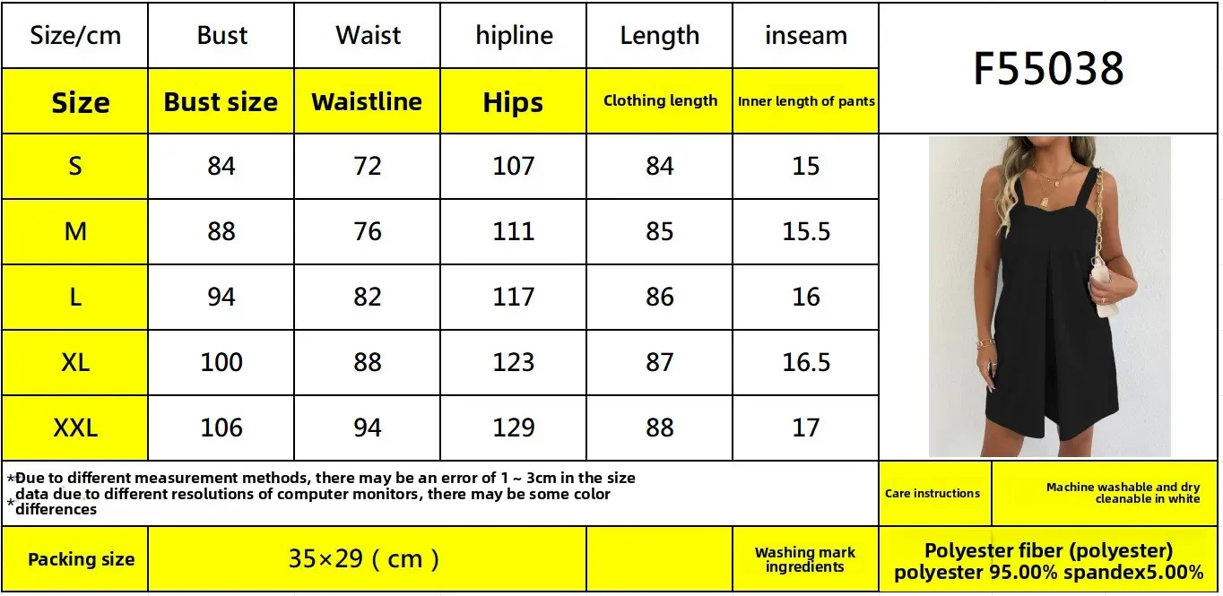 Tuta da donna con bretelle, pantaloni senza spalline, tinta unita, vestibilità ampia, nuova estate