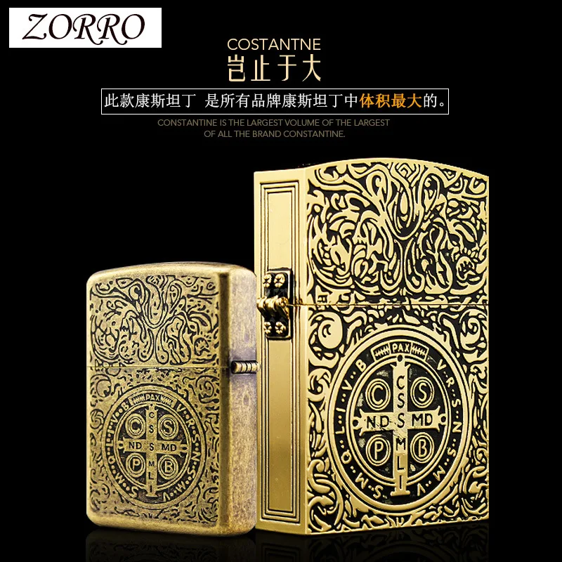 ZORRO New Creative Personality Constantine Extra Large Copper Kerosene Lighter Heavy Armor Extra Large Lighter Men\'s Small Gift