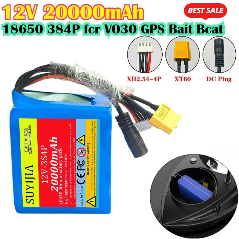 

18650 3S4P Lithium Ion Battery 12V 20000mAh with BMS High Power Remote Control Fishing Bait Boat Battery for V030 GPS Bait Boat