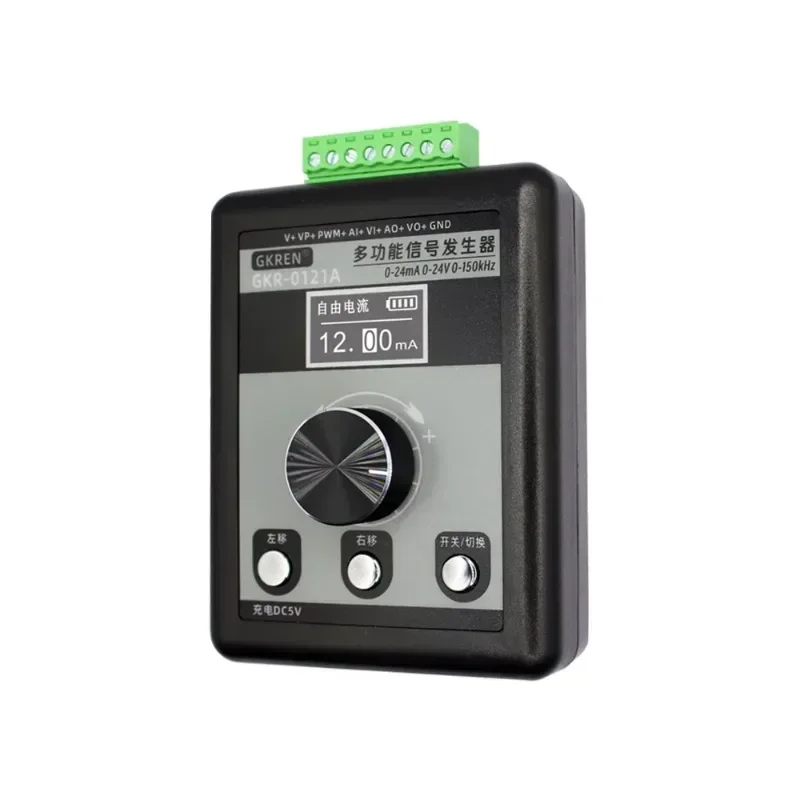 4-20mA/0-10V generator voltage and current PWM process source calibrator