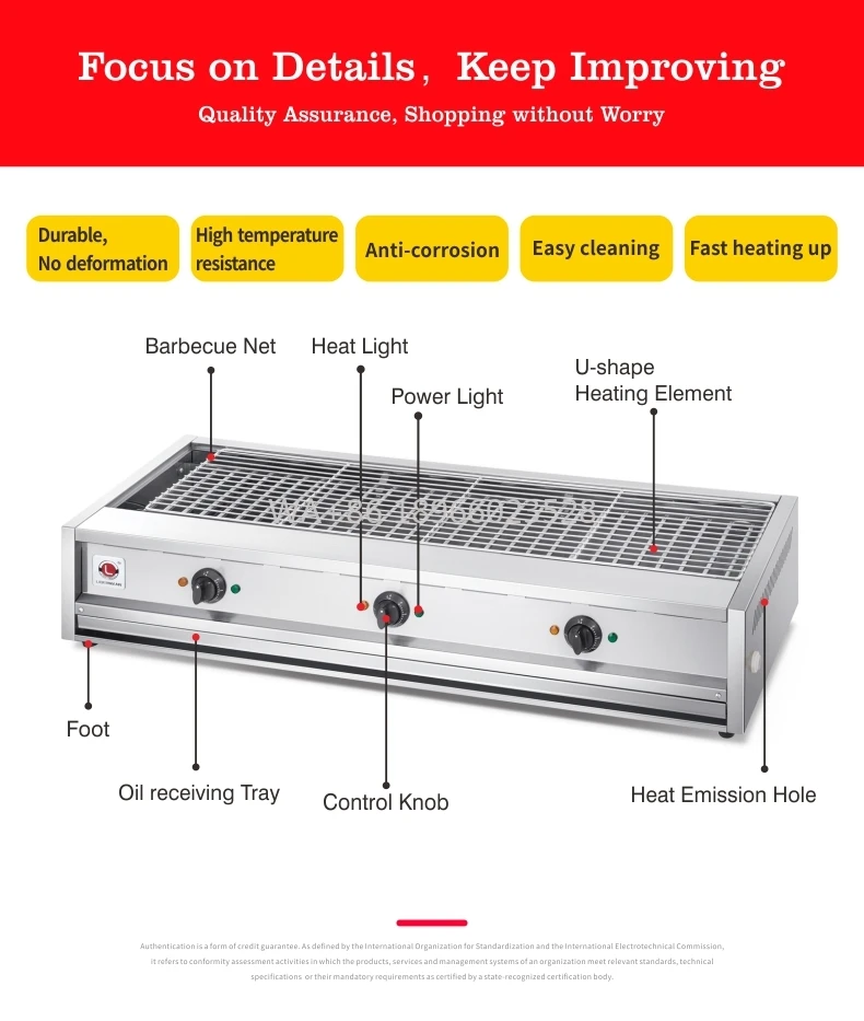 

Барбекю, стейк, 9 кВт, бездымный электрический гриль, 380 В/50 Гц, портативный, многофункциональный