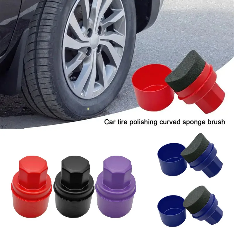Car Wheel Polishing Waxing Curved Tire Sponge Brush With Cover Tire Clean Contour Dressing Applicator Pads for Car Accessories
