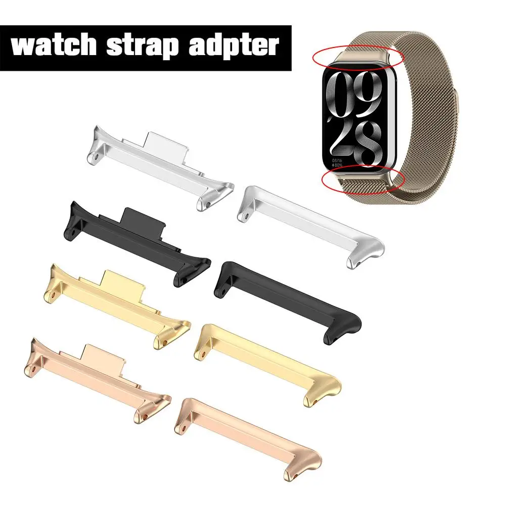 1pair For Redmi Watch 4 Strap Connector Adapter Stainless Steel Wear Resistance Watchband Strap Accessories X1s1