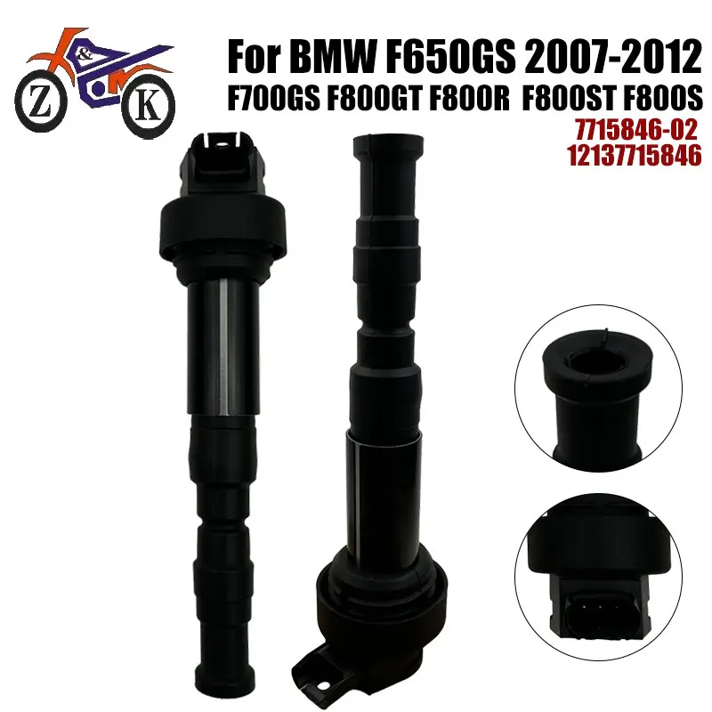 

1 /2PCS Ignition Coil For BMW F650GS F700GS F800GS/GT/R/S/ST K44 K1200GT K1300R 7715846-02 Replacement Motorcycle Accessories