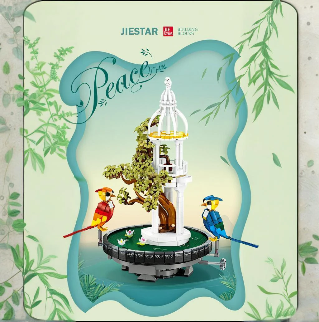 

Креативные элегантные мирные вращающиеся кирпичи в виде птичьей клетки, модель украшения дома, орнамент, набор строительных блоков, игрушки, подарок для детей и взрослых