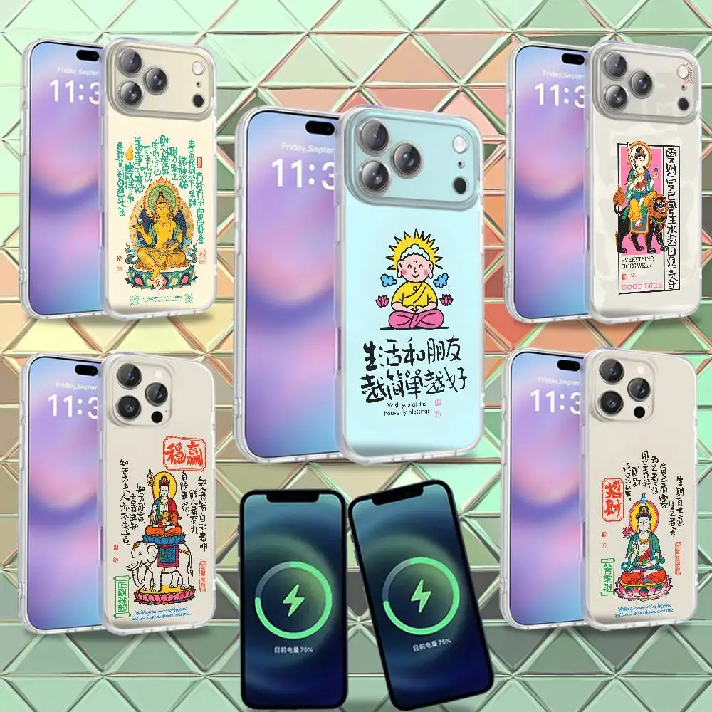 

Chinese Calligraphy Get Rich Phone Case For iPhone 16,14,11,17,13,15,12,Air,Plus,Pro,Max,E,Mini Frosted for Magnetic Wireless