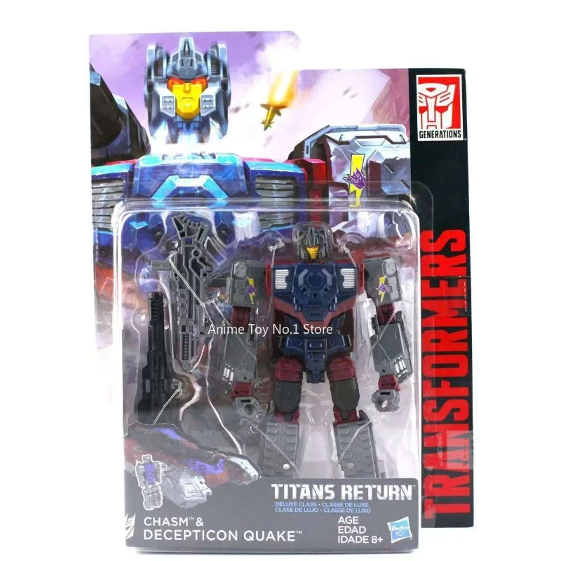 محول G1 منتج جديد متوفر في المخزون سلسلة تريمرور ستوديو شخصيات الفيلم هدايا عيد الميلاد نماذج ألعاب عصرية