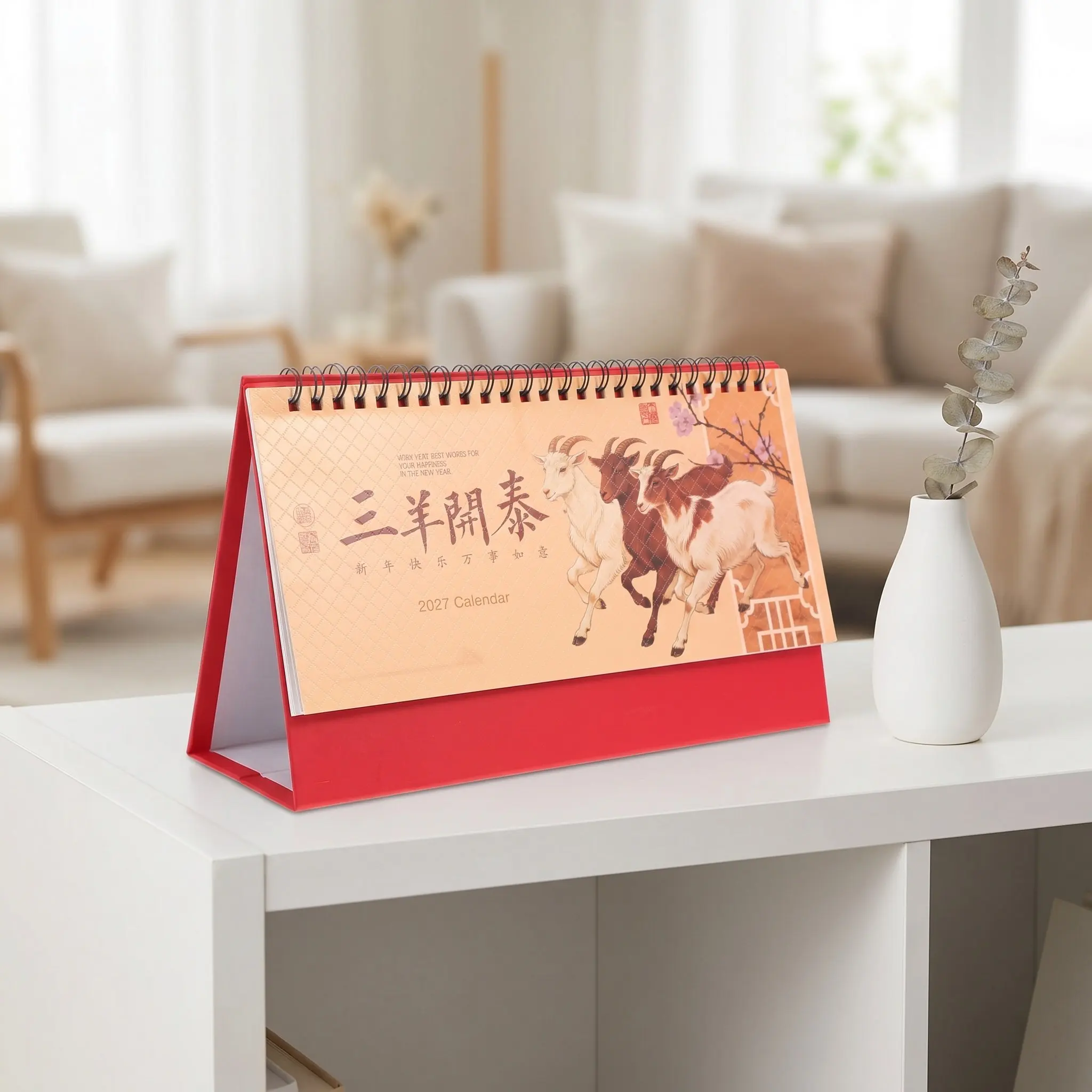 2027 Desktop Lunar Calendar Standup Chinese Zodiac Goat Year Minimalist Desk Calendar with Holiday Lunar Phases Home Office