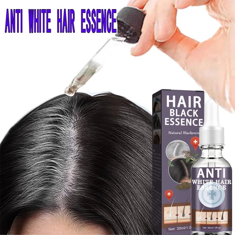 يزيل جوهر المضاد للتبييض الطبيعي النقي يزيل الشعر الرمادي ويحول الشعر الأسود من الجذور #1