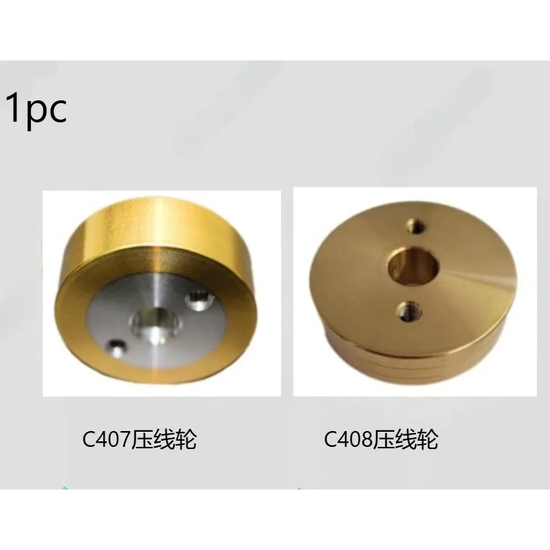 1pc-slow-wire-pressure-roller-wire-cutting-machine-pinch-wheel-replacement-spare-part-for-cnc-edm