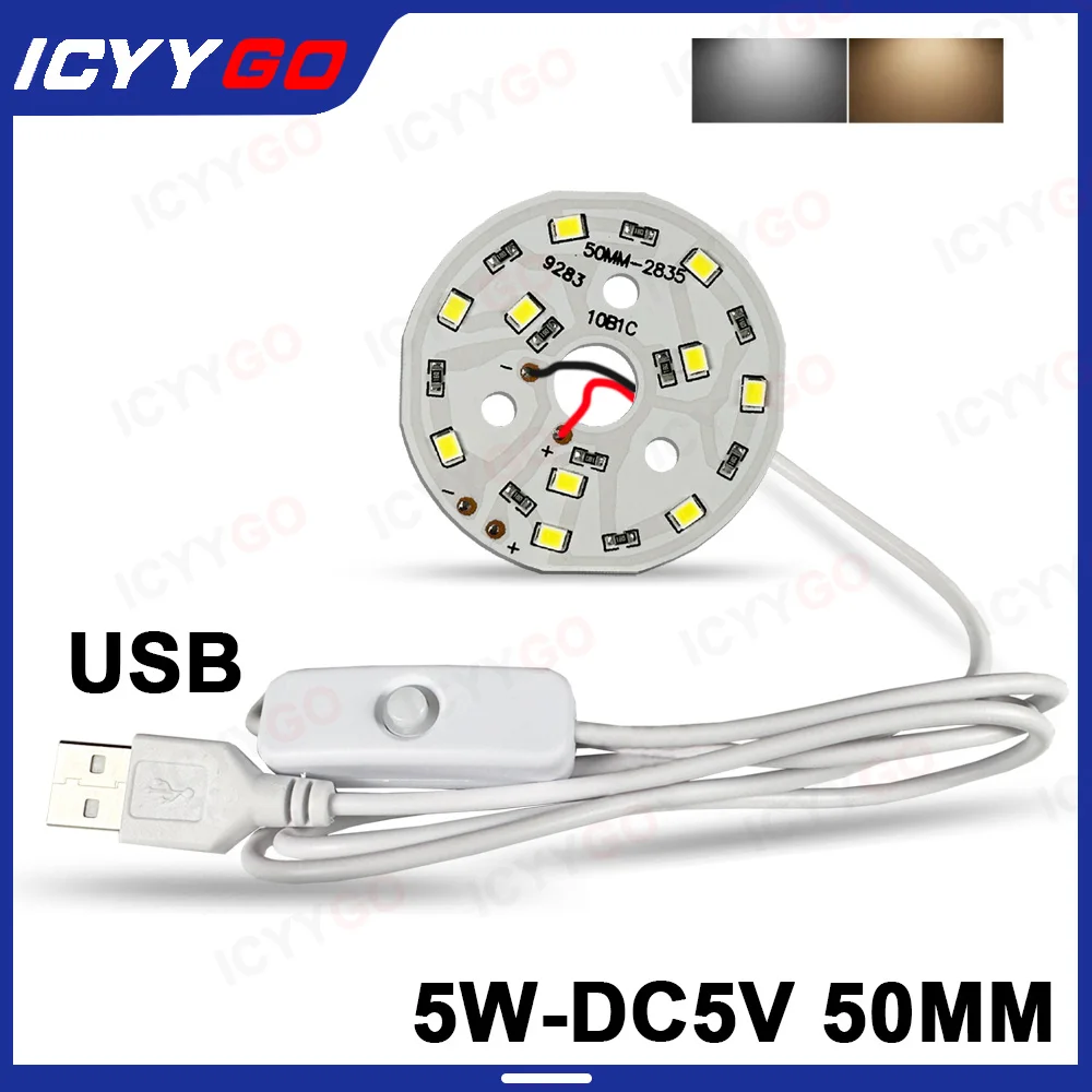 1 Pack LED 3W 5W 10W Warm White Light USB Switch Power Cord 50mm Round Light Source Board for DIY USB LED Light Board