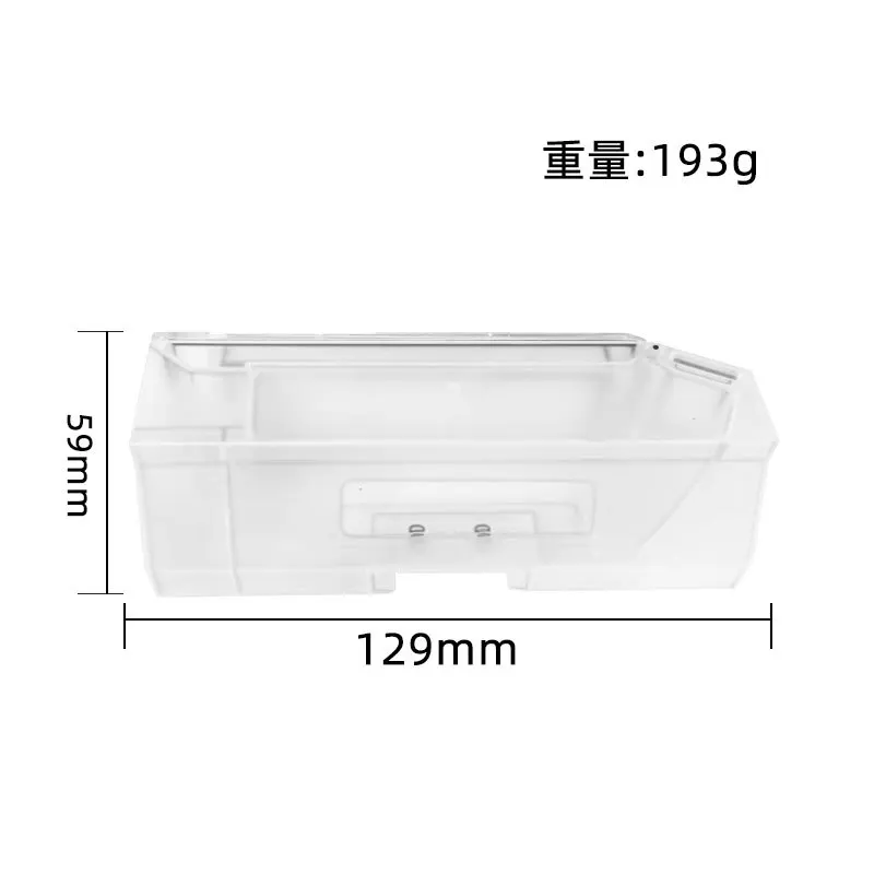 For Xiaomi Omni Mijia B101CN All-in-One / Dreame S10 Pro Spare Part Dust Box Contanier Collector Dustbin Replacement Accessory