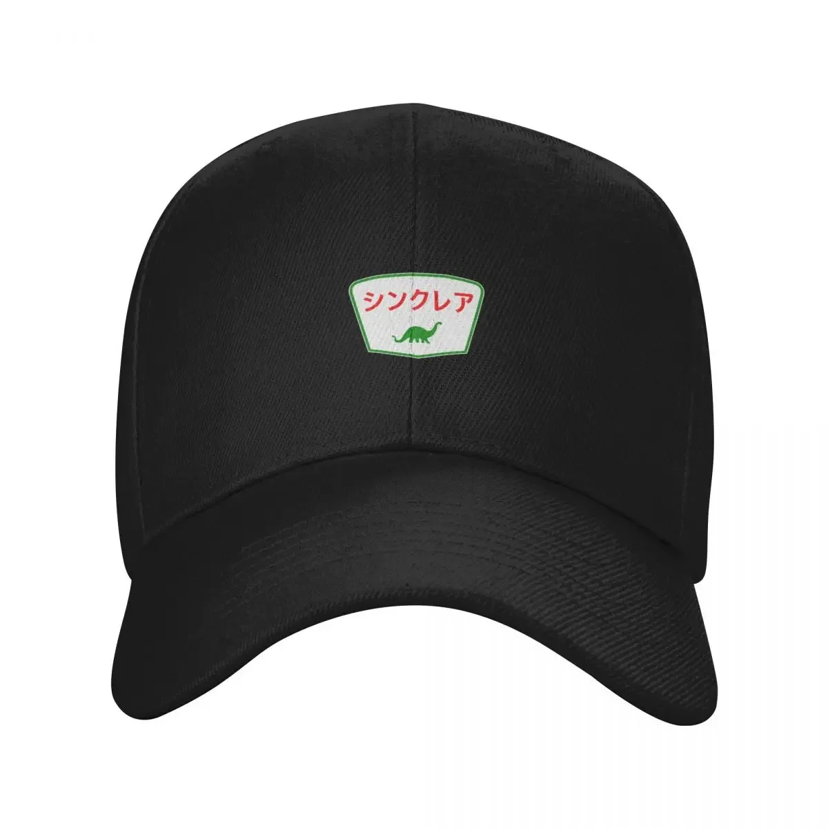 

Sinclair Dinosaur Logo Gas Japanese Classic T-Shirt Baseball Cap Designer Hat Golf Hat Christmas Hat fishing Female Men's