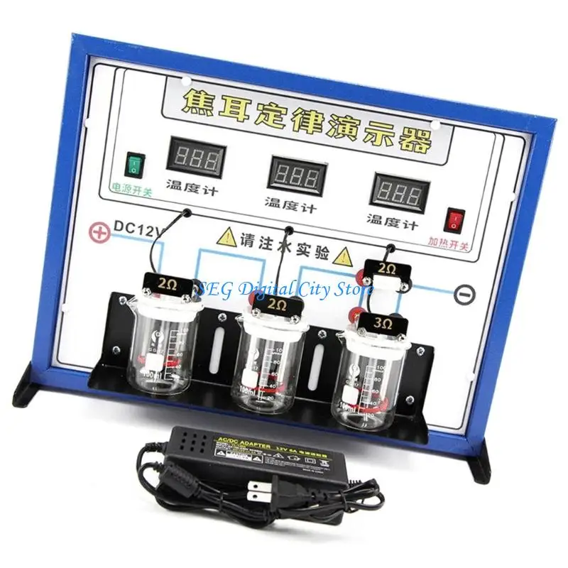 

U75B Physics Teaching Aid Digital Electric Meter Electrical Energy Law Demonstrator