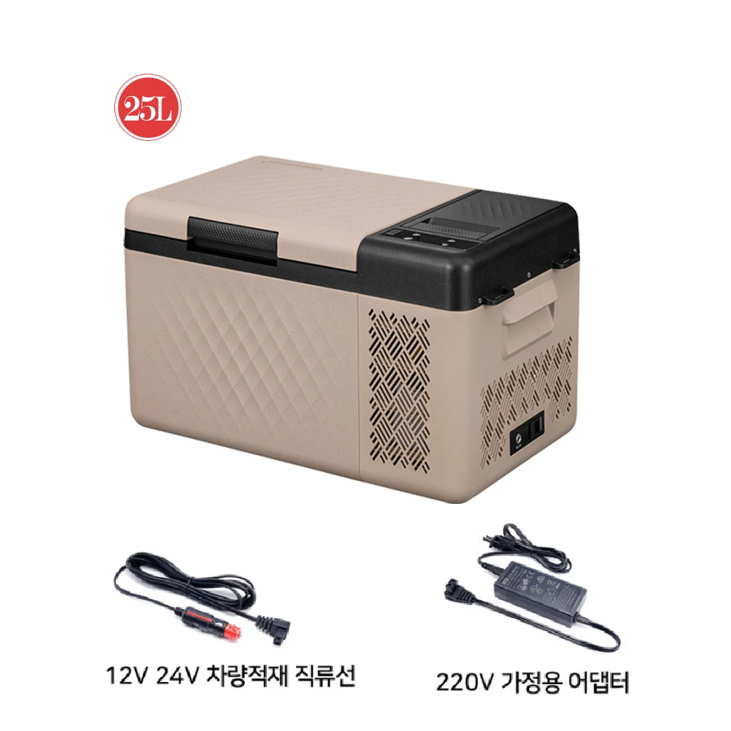 차량용냉장고2